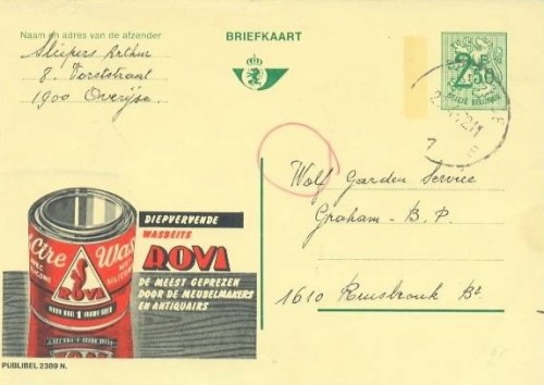 BELGICA PUBLIBEL ARDILLA 01.jpg