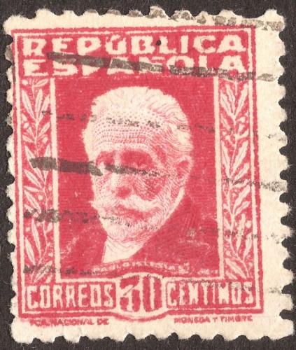 republica dudosos1.jpg