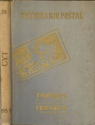 Diccionario Postal Graciniano. 34.ª edición. 1955. Baja.jpg