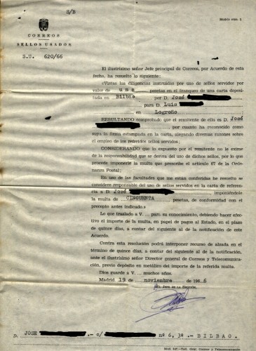 notiMufaSeMo1.jpg
