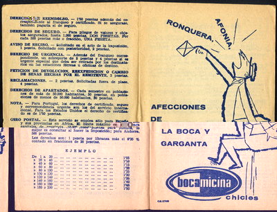 Felicitación Navidad - 1961 librillo - int2
