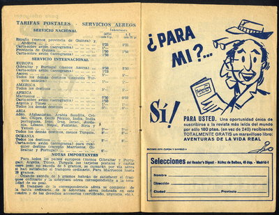 Felicitación Navidad - 1961 librillo - int5
