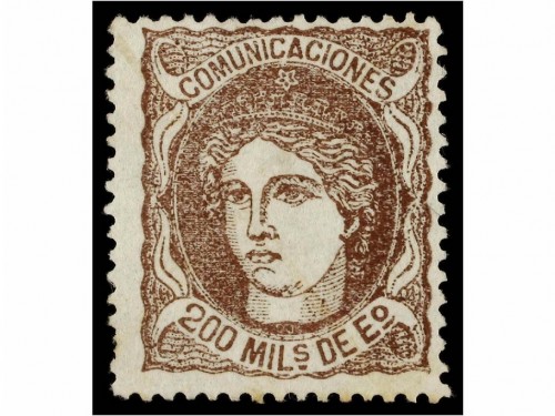 FP 143 tipo III - GS 88F - adquirido como  NUEVO - es usado.jpg