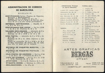 Felicitación Navidad - 1964 librillo - int