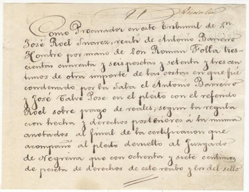 RecibiCostasProcurados1877anv500.jpeg