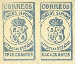 Saca CU-2.jpg