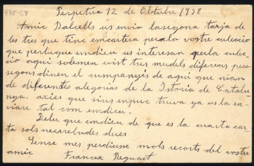 niñaMo2.jpg