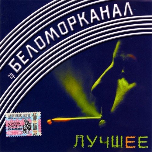 cdd9b5f80dd3c86d6a7d8a2b011.jpg