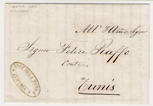GIBRALTAR-Horacio Sprague-1.A.jpg