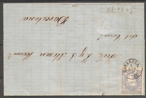 fechador de Zaragoza tipo II 001.jpg
