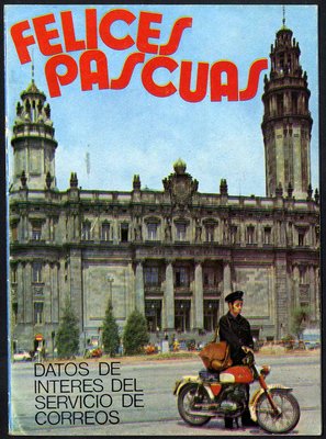 Felicitación Navidad - 1970 librillo - anv
