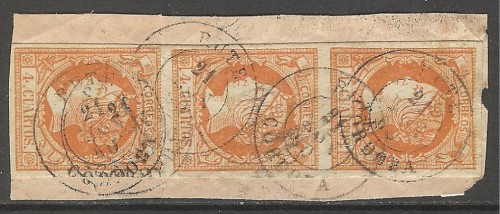 fechador de RUTE 001.jpg