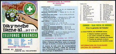Felicitación Navidad - 1971 librillo - triptic