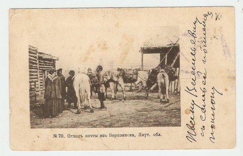 1904
