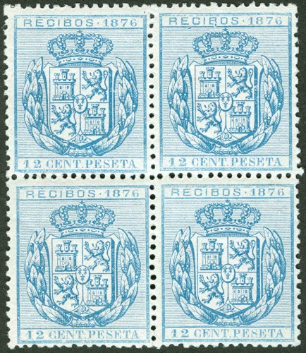 Se observa perfectmente el corte en el adorno inferior izquierdo. Que pienso es una marca secreta