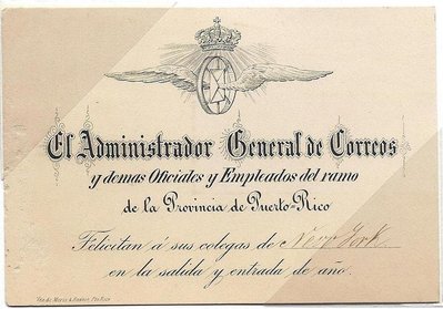 Tarjeta felicitacion San Juan2.JPG