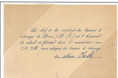 Tarjetas felicitacion Ponce2.JPG