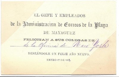 Tarjeta felicitacion Mayaguez2.JPG