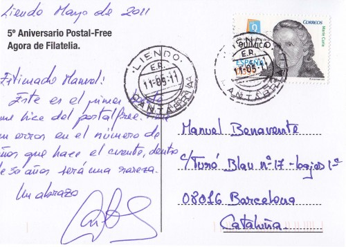 PCarlosLanzLiendoER.jpg