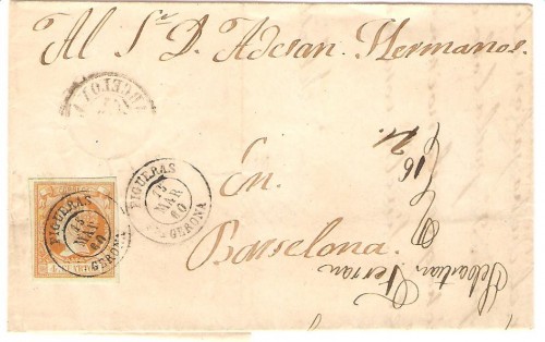 fechador de Figueras 002.jpg