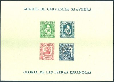 cerv tod.jpg