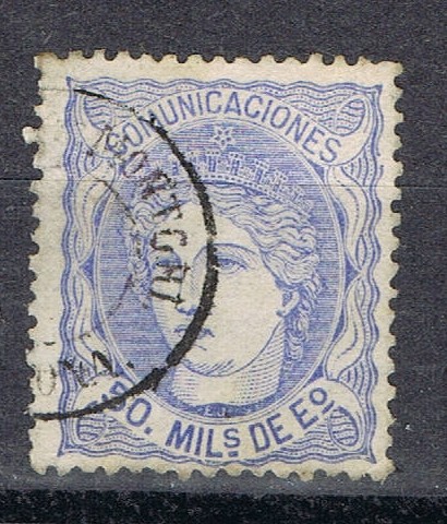 Torruella de Montgri 107, sin bloque fechador
