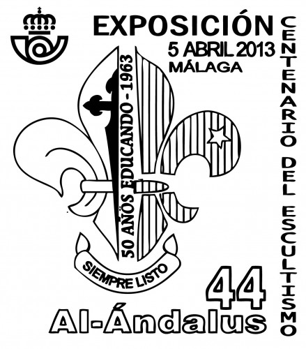 Málaga. 2013. Exposición Scout.jpg