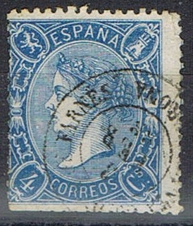 Santa coloma 75