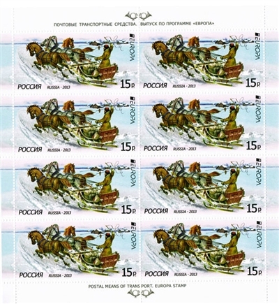europa cept