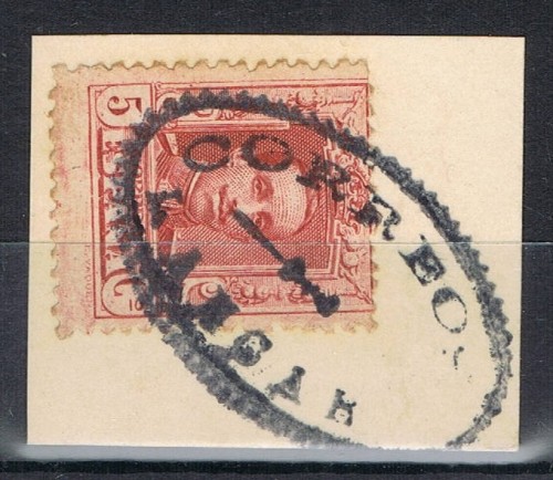 LANCARA (lugo)