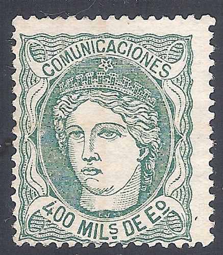 110.JPG