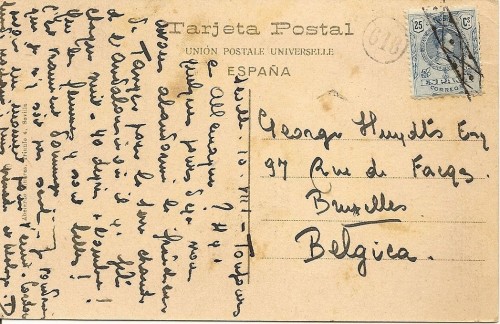 Barra sin fin belga.jpg