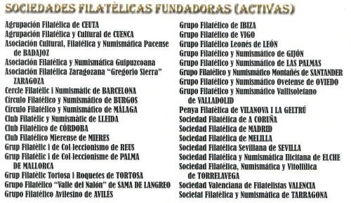 Fesofi. 50.º Aniversario. Sociedades fundadoras. Baja.jpg