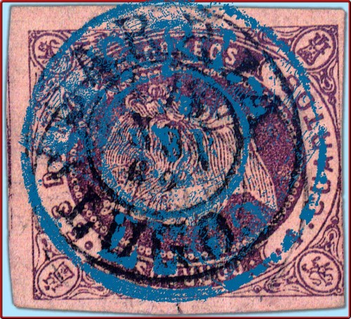 SARR_U1-1862-no-accent-sumat.jpg
