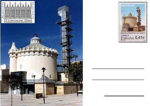 Tarjeta del Depçosito del Sol