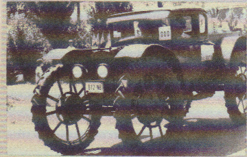 30FordSandhill2.jpg