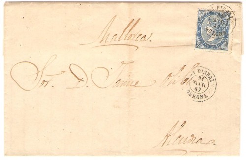 fechador de La Bisbal 003.jpg