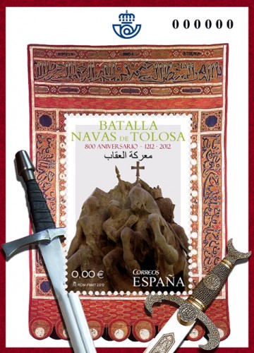 BOCETO HB BATALLA NAVAS DE TOLOSA copia.jpg