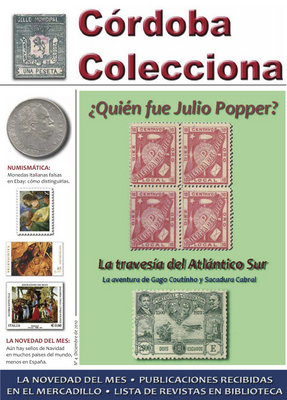Cordoba_Colecciona_04.jpg