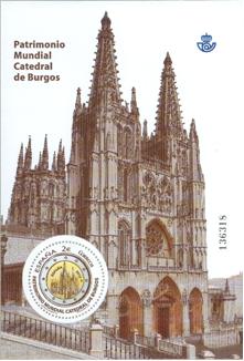 2013-05-23. Premio a los mejores sellos calcográficos. sello_burgos.jpg