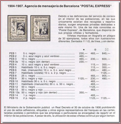 Postal Expres llistat-3-Edifil-actual.jpg