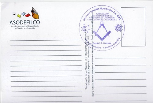 Colombia, TM7, 2012, Masones, r.jpg