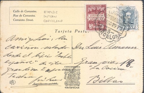 Postal comprada en el recinto de la expo y mandada a un amigo circulada no filatélica