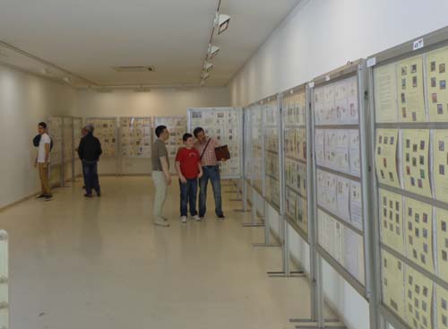 Imagen de la exposición