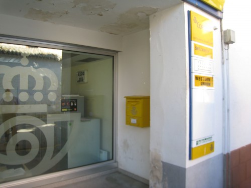 IMG_2530. El Bonillo. Correos. Entrada. Baja.jpg
