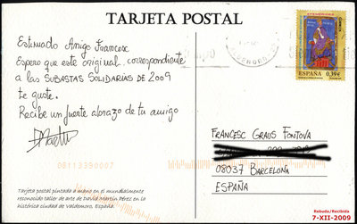 David Martin-2