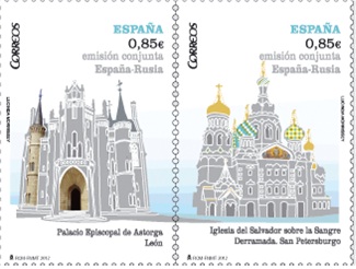 2013-06-21. Presentación sellos emisión conjunta con Rusia. Imagen.jpg