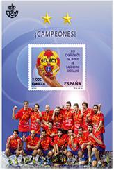 2013-07-24. Presentación sello XXIII Campeonato Mundial de Balonmano. Campeones. Imagen sello.jpg