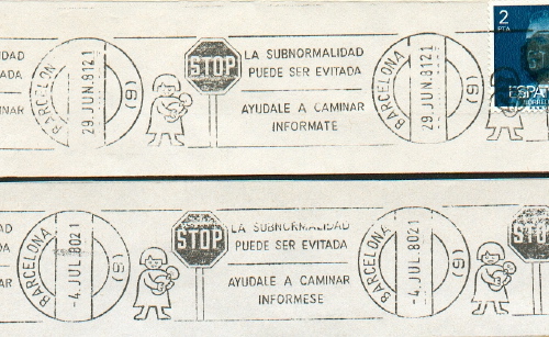 Rodillos 1980 y 1981.jpg