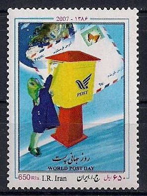 BUZÓN IRÁN.jpg